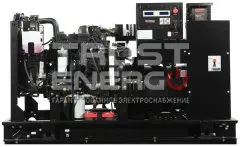 Газовый генератор Generac SG 32 открытый с АВР