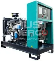 Газовый генератор REG G29-1-RE-LF с АВР