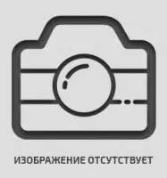 Прокладка крышки термостата TDQ 25 4L/Thermostat cover gasket ТРАСТ-ЭНЕРГО