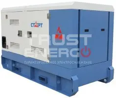 Дизельный генератор Старт АД 150-Т400 В кожухе с АВР