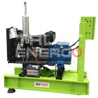 Дизельный генератор GenPower GPR-GNP 10 OTO