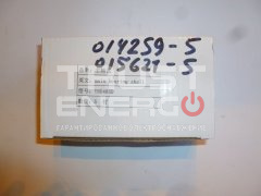 Вкладыш коренного подшипника коленчатого вала верхний/Main bearing halfshell (upper) ТРАСТ-ЭНЕРГО